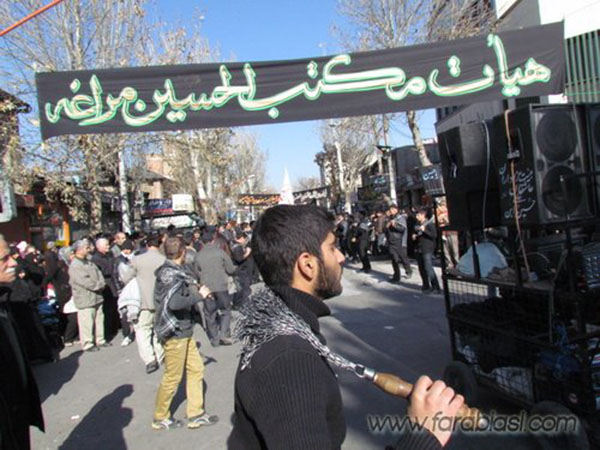 هیئت عاشقان حسین ابن علی
